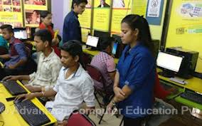 Advantech Computer Education Advantech Computer Education: Gallery photo 3
